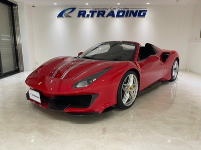 FERRARI 488 - 3