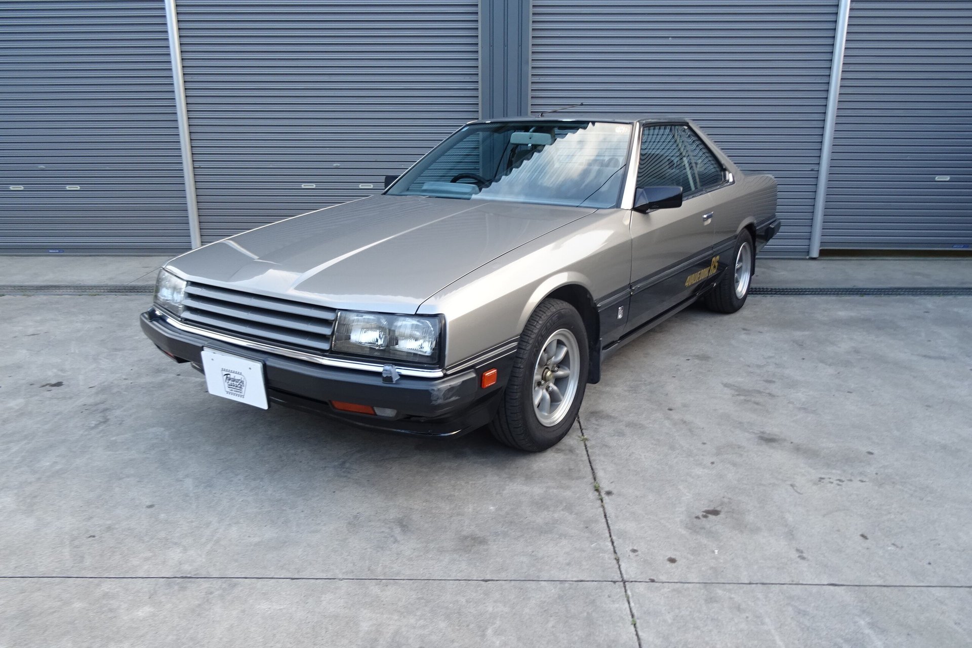 NISSAN SKYLINE COUPE - View 1