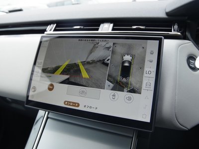 صورة 9 لـ 2025 LAND Rover RANGE ROVER VELAR