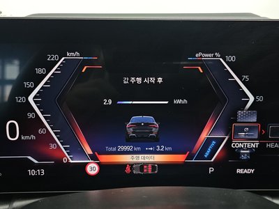 2022 BMW I4 thumbnail 11