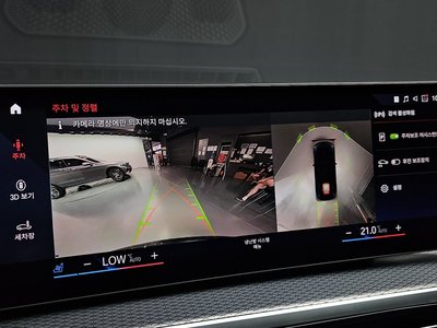 2022 BMW I4 thumbnail 21