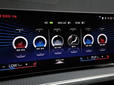 2022 BMW I4 thumbnail 24