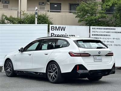 2025 BMW I5 TOURING 照片 6