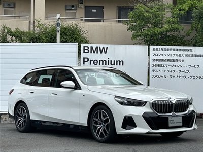 2025 BMW I5 TOURING 照片 10