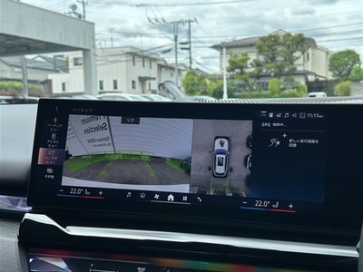 2025 BMW I5 TOURING 缩略图 32
