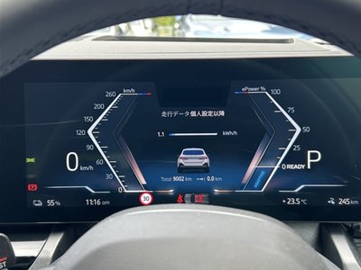 2025 BMW I5 TOURING 缩略图 21