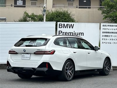 2025 BMW I5 TOURING 照片 8