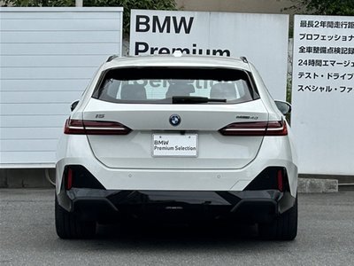 2025 BMW I5 TOURING 照片 7