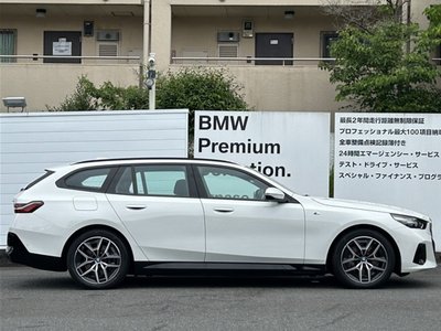 2025 BMW I5 TOURING 照片 9