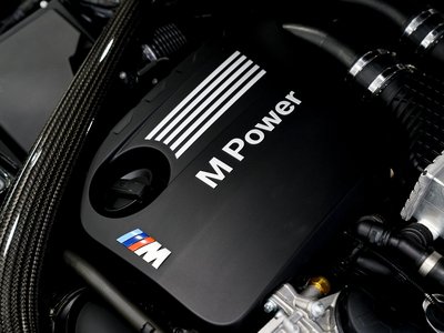 صورة مصغرة 20 لـ 2016 BMW M4 COUPE
