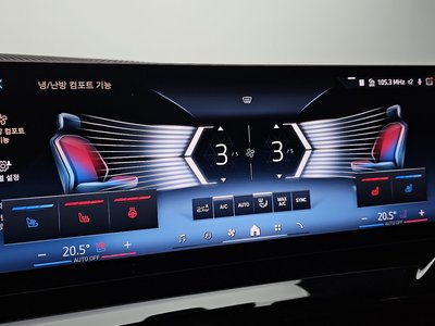 صورة مصغرة 22 لـ 2024 BMW 5 SERIES