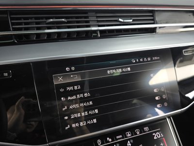 صورة مصغرة 33 لـ 2021 AUDI A8