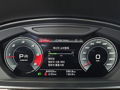 صورة مصغرة 11 لـ 2021 AUDI A8