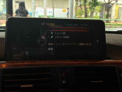 2016 BMW ALPINA D3 缩略图 22