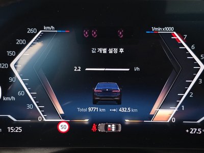 2026 BMW 5 SERIES — миниатюра 11