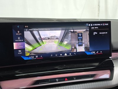 2026 BMW 5 SERIES — миниатюра 20