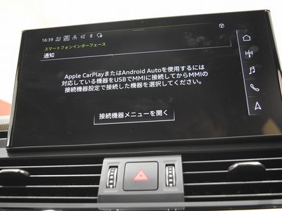 AUDI Q5 SPORTBACK - 9