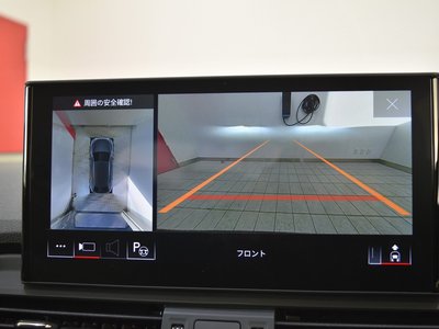 AUDI Q5 SPORTBACK - 8