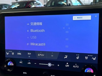 2023 Lexus RX 缩略图 30