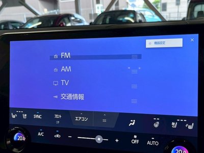 2023 Lexus RX 缩略图 27