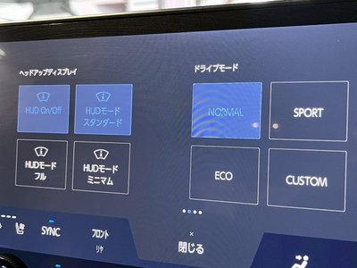 2023 Lexus RX 缩略图 28