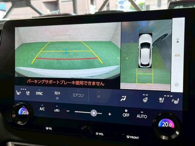 2023 Lexus RX 照片 6