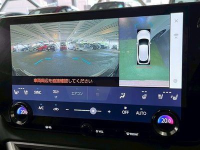 2023 Lexus RX 缩略图 26