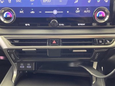 صورة مصغرة 23 لـ 2023 Lexus RX