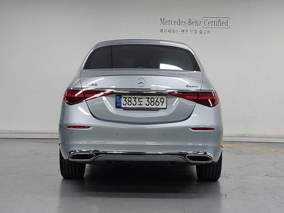 صورة 3 لـ 2022 Mercedes-BENZ S-CLASS