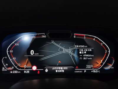 صورة مصغرة 11 لـ 2023 BMW X6