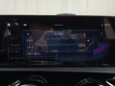 صورة مصغرة 31 لـ 2025 Mercedes-BENZ A-CLASS