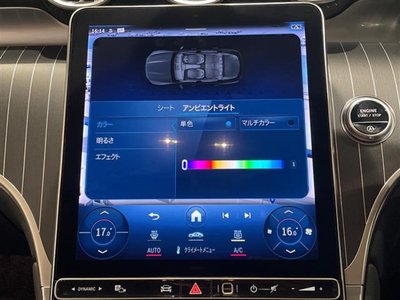 2023 Mercedes-BENZ GLC 缩略图 20