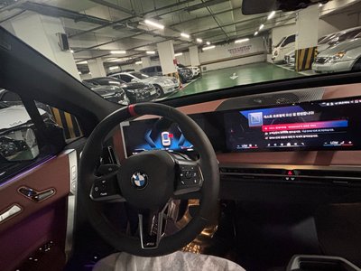 صورة مصغرة 15 لـ 2026 BMW IX