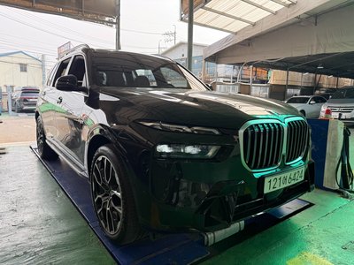 BMW X7 - 1