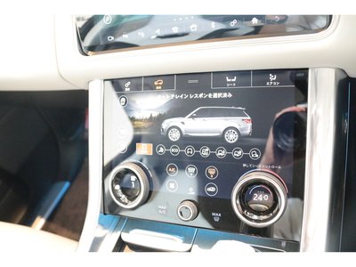 2022 LAND Rover RANGE ROVER SPORT 缩略图 44