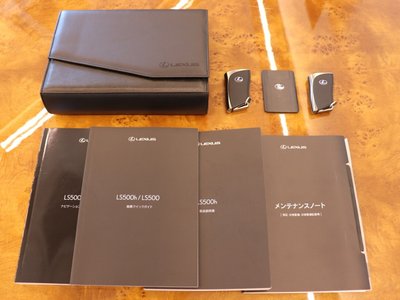 صورة مصغرة 29 لـ 2022 Lexus LS