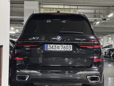 BMW X7 - 4