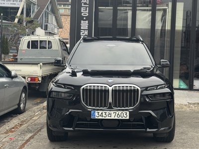 BMW X7 - 1