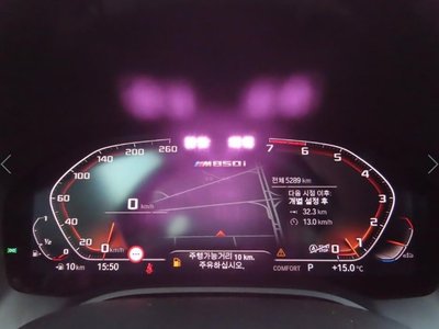 2024 BMW 8 SERIES — миниатюра 13