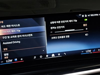 صورة مصغرة 18 لـ 2023 BMW X7