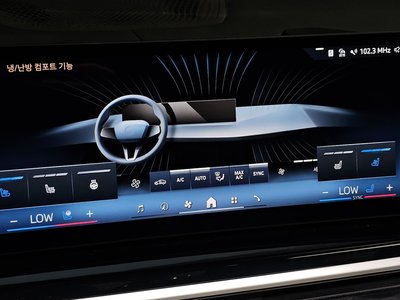 صورة مصغرة 19 لـ 2023 BMW X7