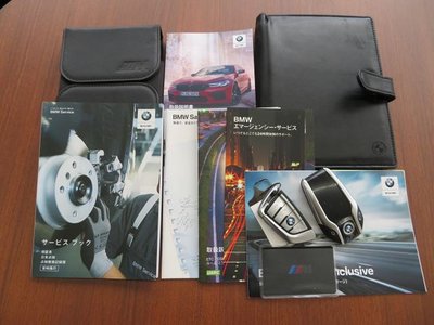 BMW M5 COMPETITION - 3