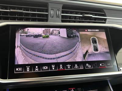 2021 AUDI RS7 SPORTBACK — миниатюра 48