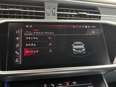 2021 AUDI RS7 SPORTBACK — миниатюра 42