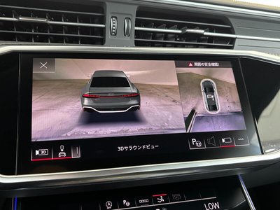 2021 AUDI RS7 SPORTBACK — миниатюра 51