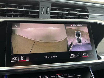 2021 AUDI RS7 SPORTBACK — миниатюра 44