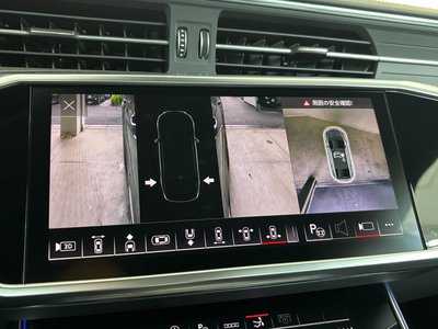 2021 AUDI RS7 SPORTBACK — миниатюра 50