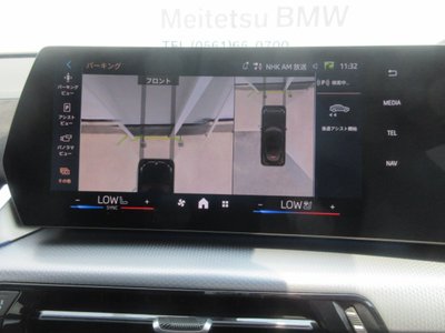 2026 BMW X2 — миниатюра 35