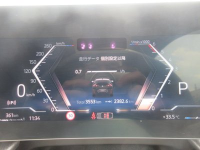 2026 BMW X2 — миниатюра 41