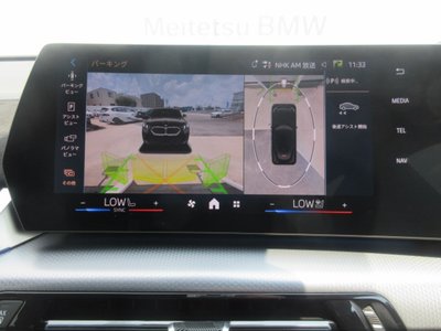 2026 BMW X2 — миниатюра 36